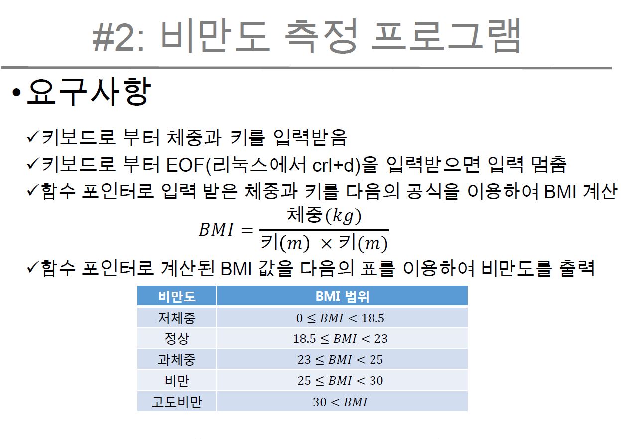 2번.JPG