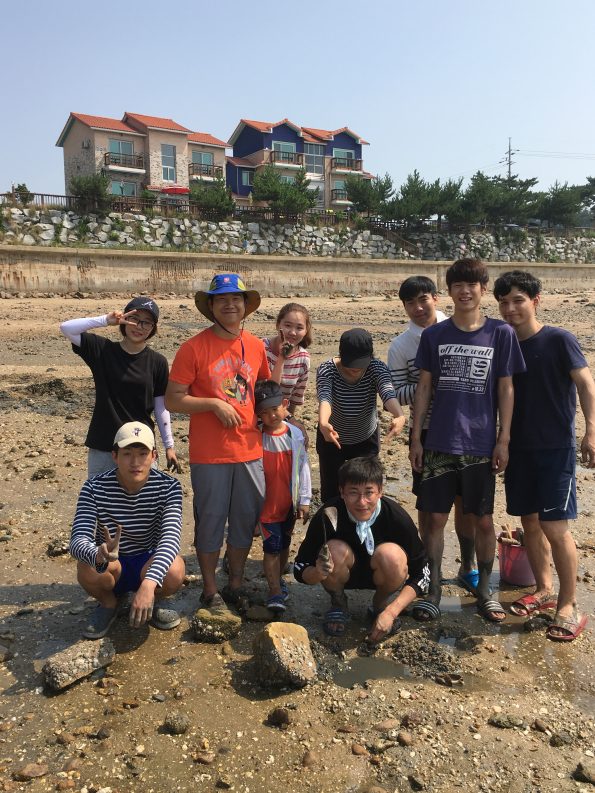 갯벌체험
