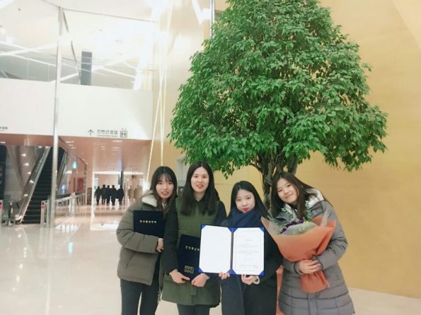 kakaotalk_20170124_100726119