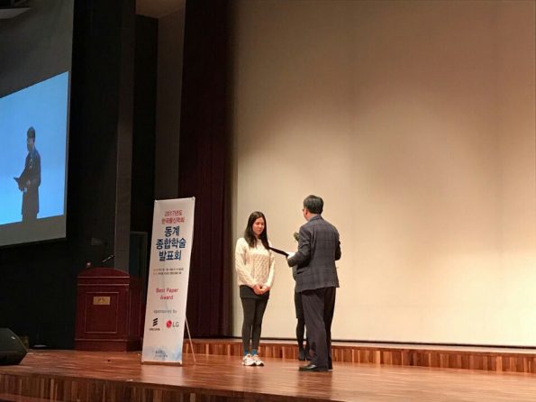kakaotalk_20170124_100726349